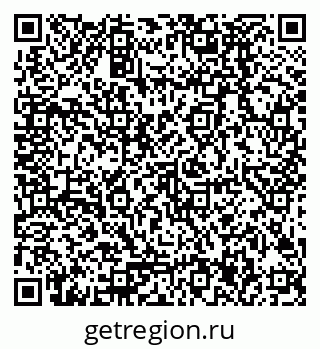 79378287890
