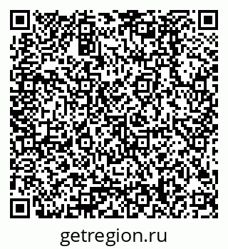 79378288192