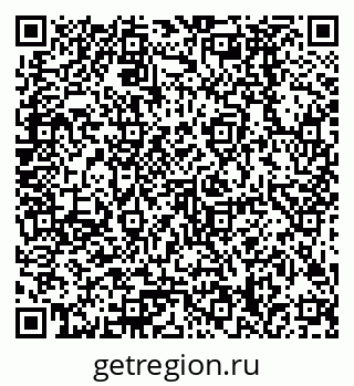 79378288200