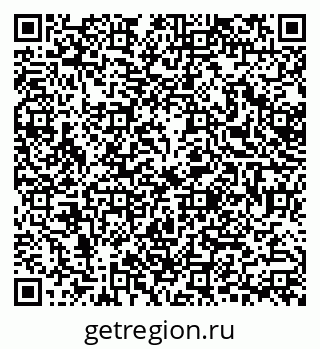 79378288208