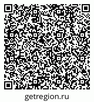 79378288300