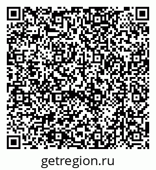 79378288384