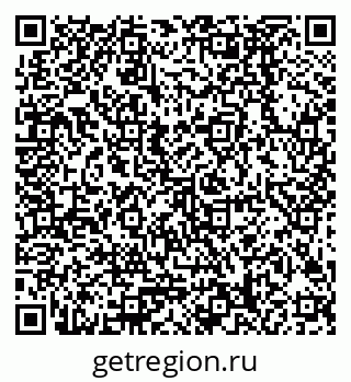 79378288386