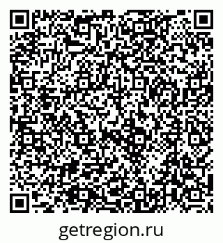 79378288481