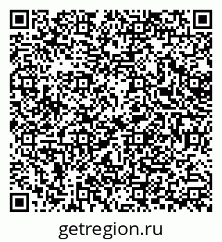 79378288610