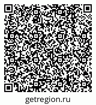 79378288661