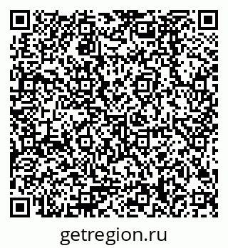 79378288780