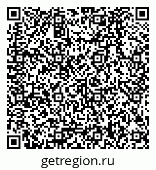 79378288970