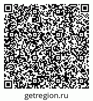 79378289484