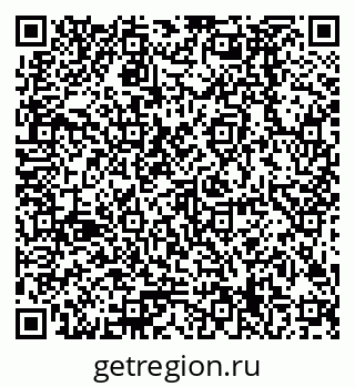79378289485