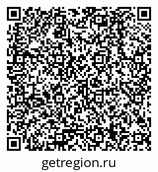 79378289490