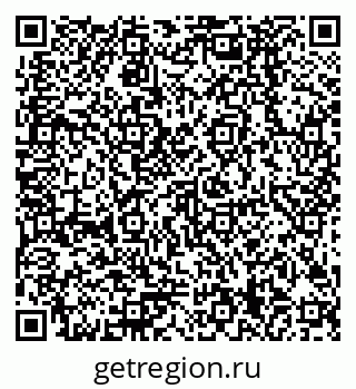 79378289532