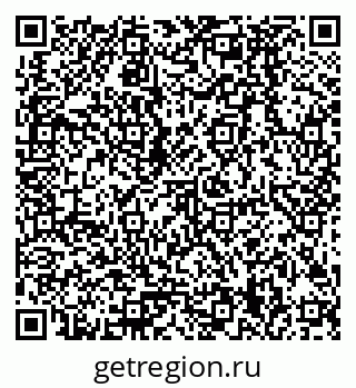 79378289800