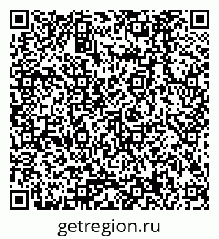 79378289866