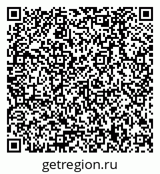 79378289870