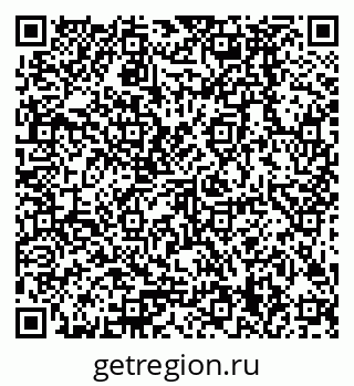 79378289900