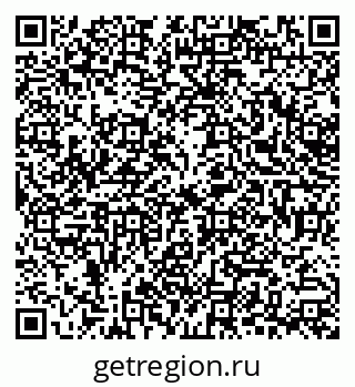 79378289970