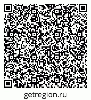 79378290000