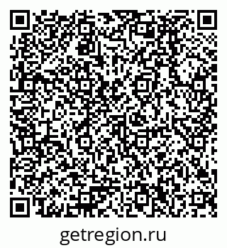 79378290005
