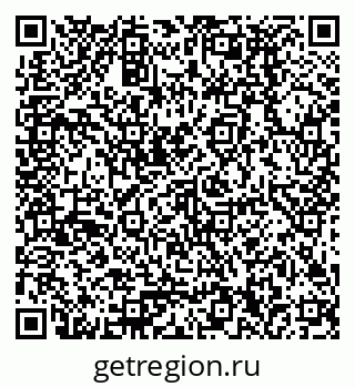 79378290010