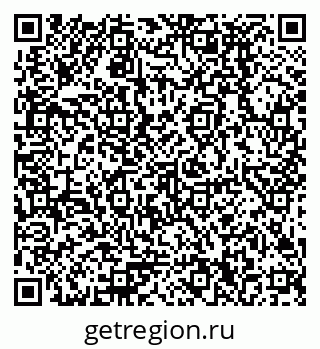 79378290011