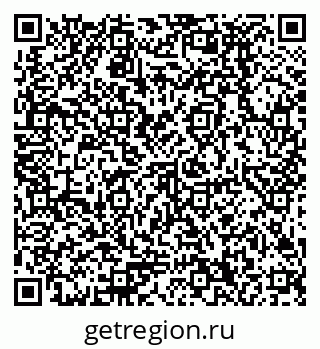 79378290016