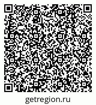 79378290067
