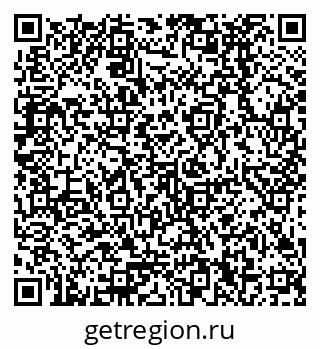 79378290069