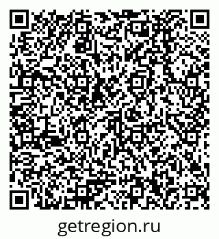 79378290070