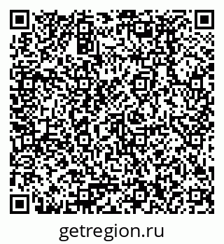 79378290112
