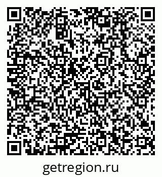 79378290139