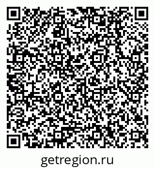 79378290143