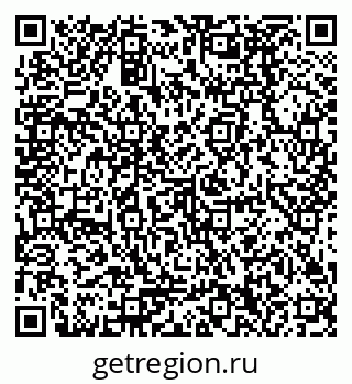 79378290184