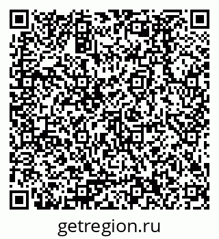 79378290186