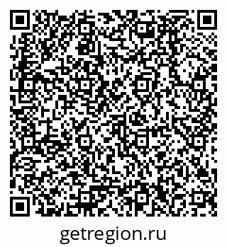 79378290381
