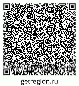 79378290387