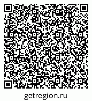 79378290399