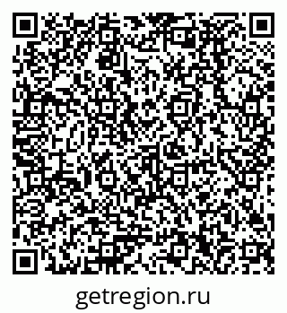 79378290490
