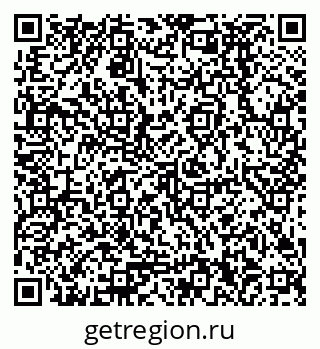 79378290500