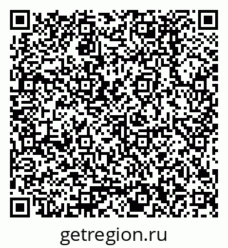 79378290532