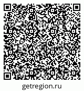 79378290539