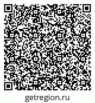 79378290600