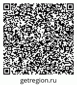 79378290619