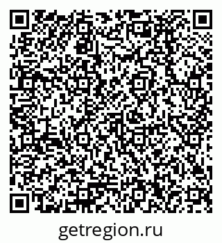 79378290650