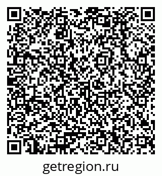 79378290651