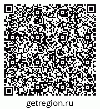 79378290674