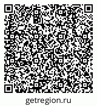 79378290680