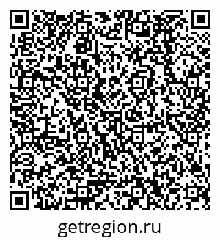 79378290683