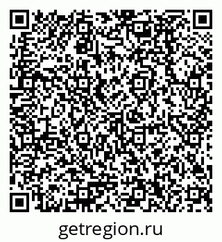 79378290684