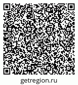79378290685